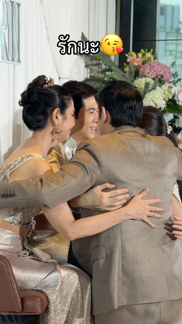 แซม ยุรนันท์