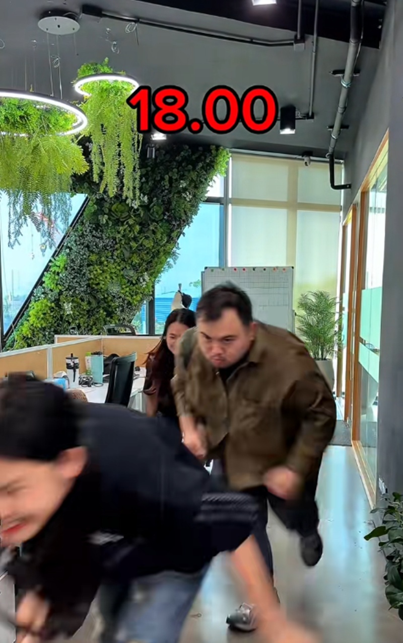 ประชุมงาน