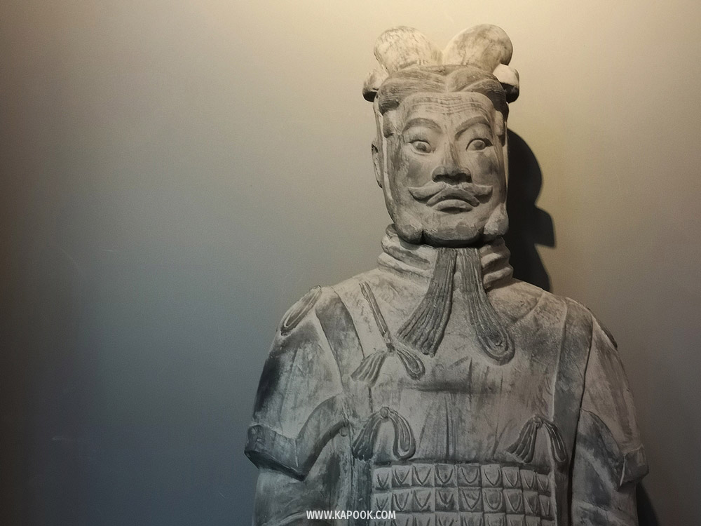 นิทรรศการจิ๋นซีฮ่องเต้