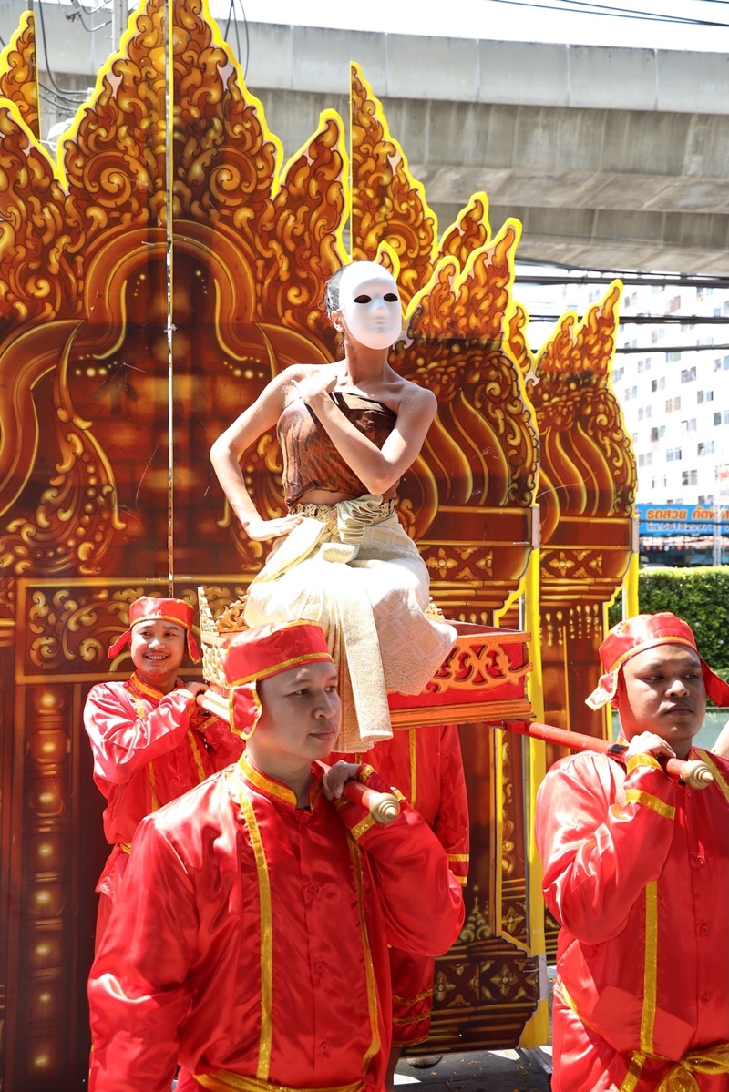 มิสแกรนด์ ไทยแลนด์ 2026