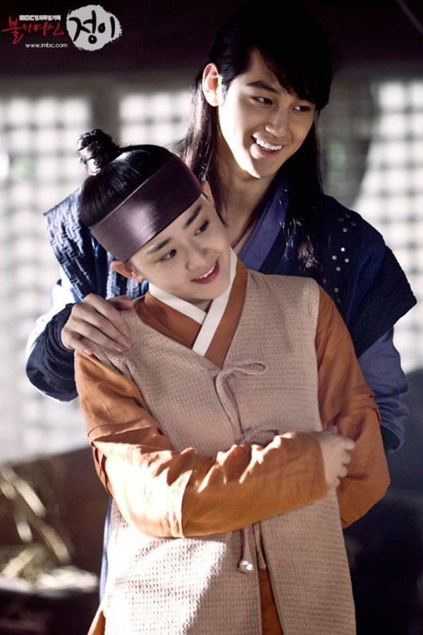 Kim Bum