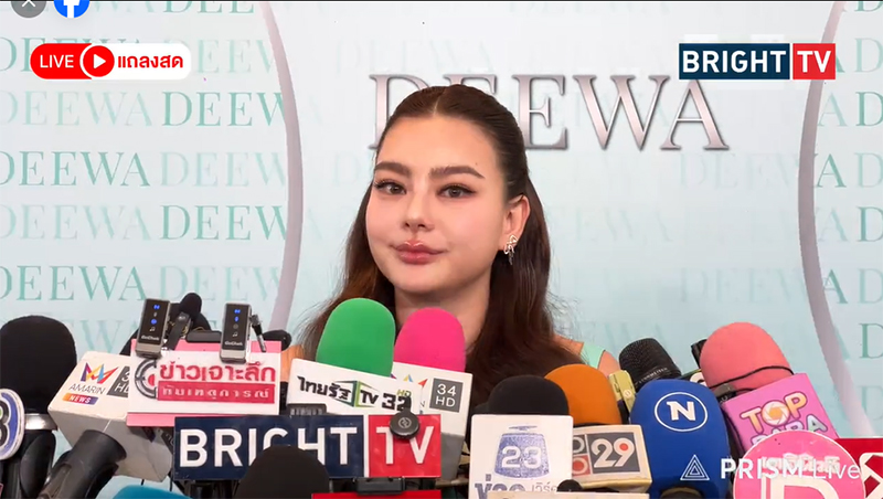 ดิว อริสรา พูดครั้งแรก ขอบคุณพี่ชายใจดีช่วยไกล่เกลี่ย