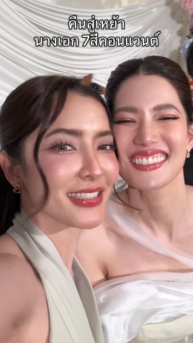 พิ้งกี้ สาวิกา  ตุ้ย ธีรภัทร์ ควงคู่ร่วมงานแต่ง น้ำหวาน