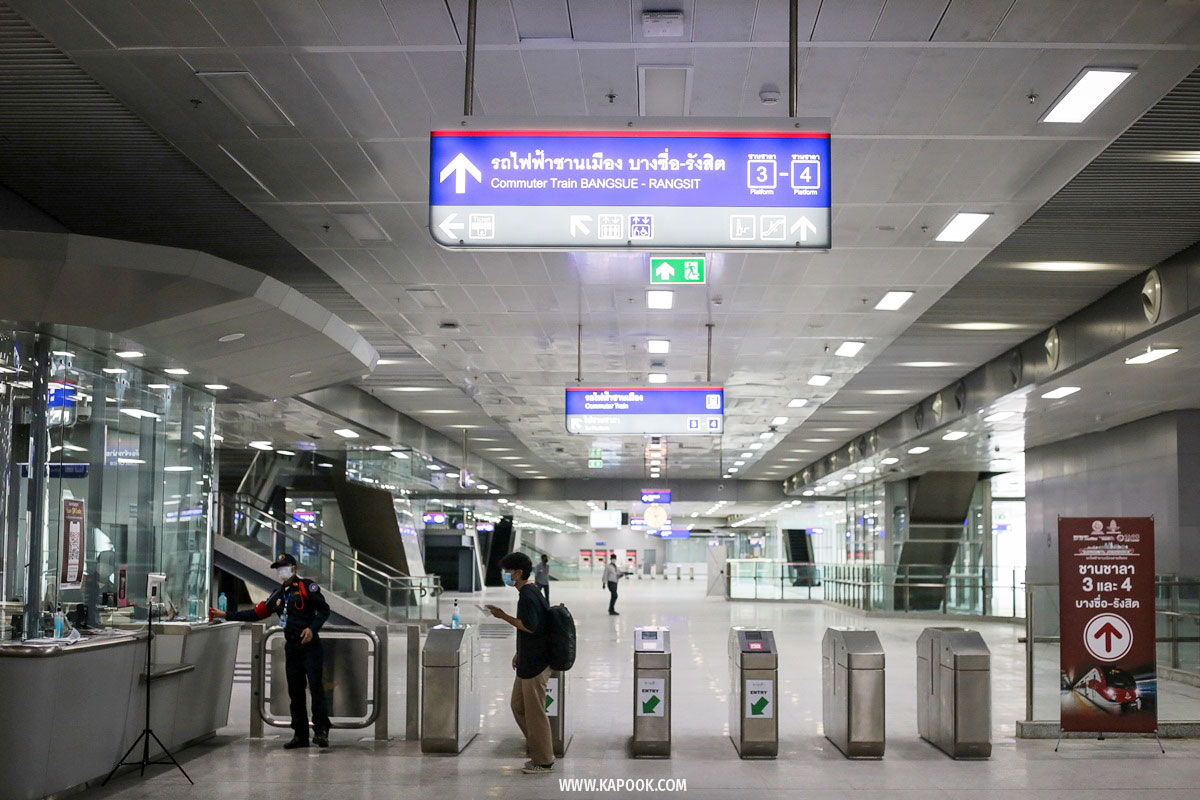 รถไฟฟ้าสายสีแดง