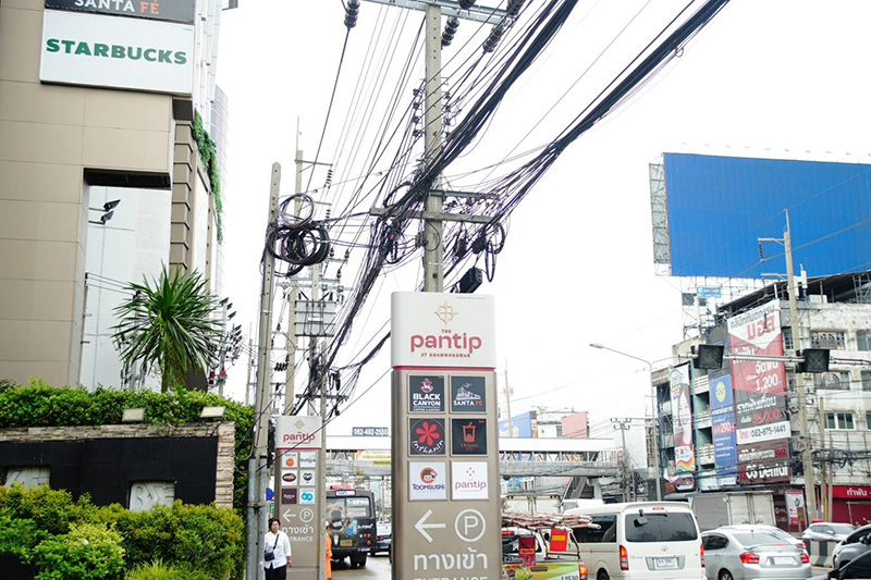 MEA รื้อสายสื่อสาร ถ งามวงศ์วาน