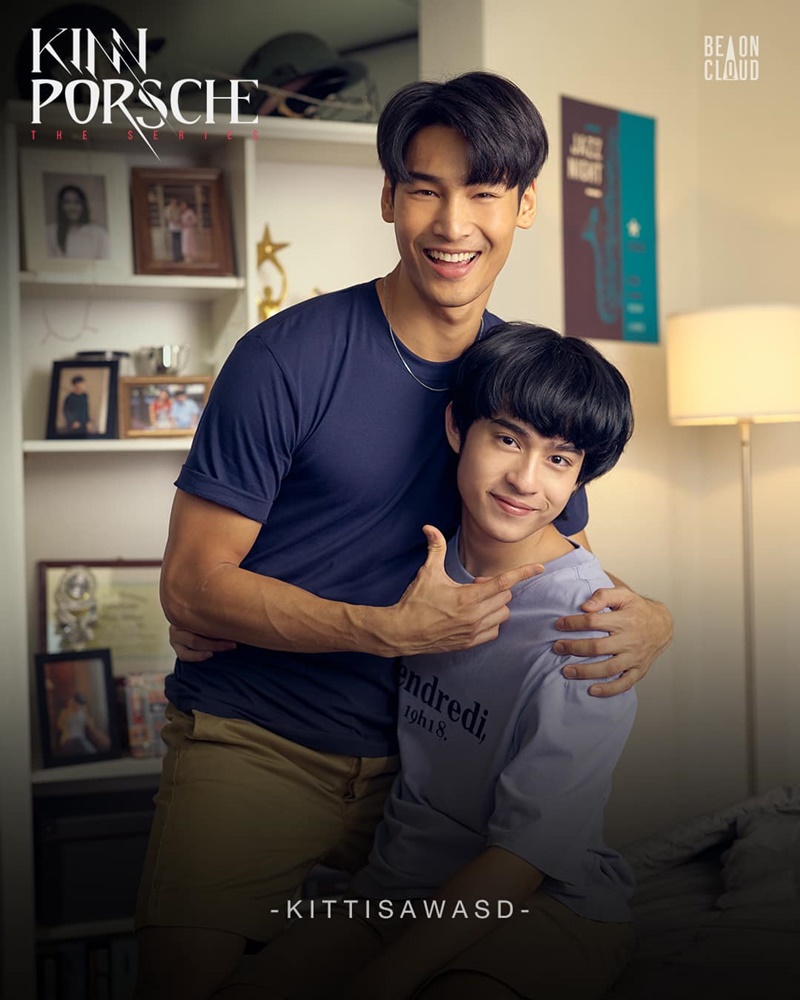 KinnPorsche The Series คินน์พอร์ช เดอะ ซีรีส์