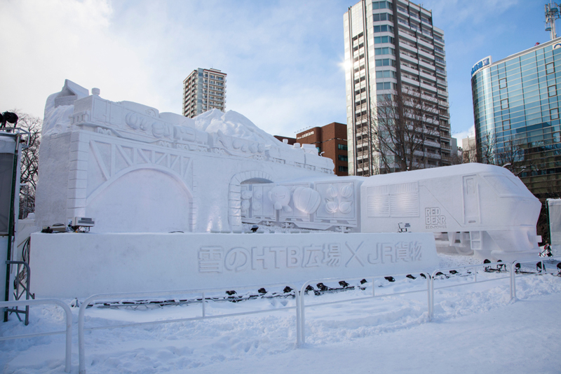 สวนสาธารณะโอโดริ ที่เที่ยวฮอกไกโด 