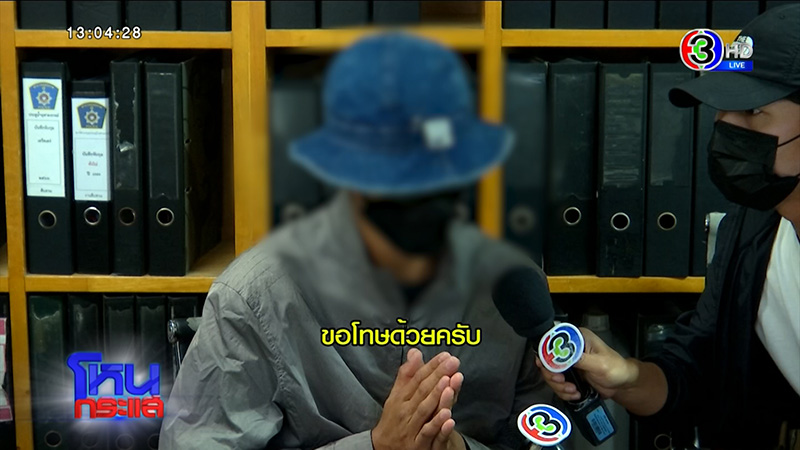 เอ๊ะ จิรากร โดนต่อย เต็มหูกระทบหนัก กัน จอมพลัง ซัดถ่อย จน หนุ่ม กรรชัย ถามพีคเลย 