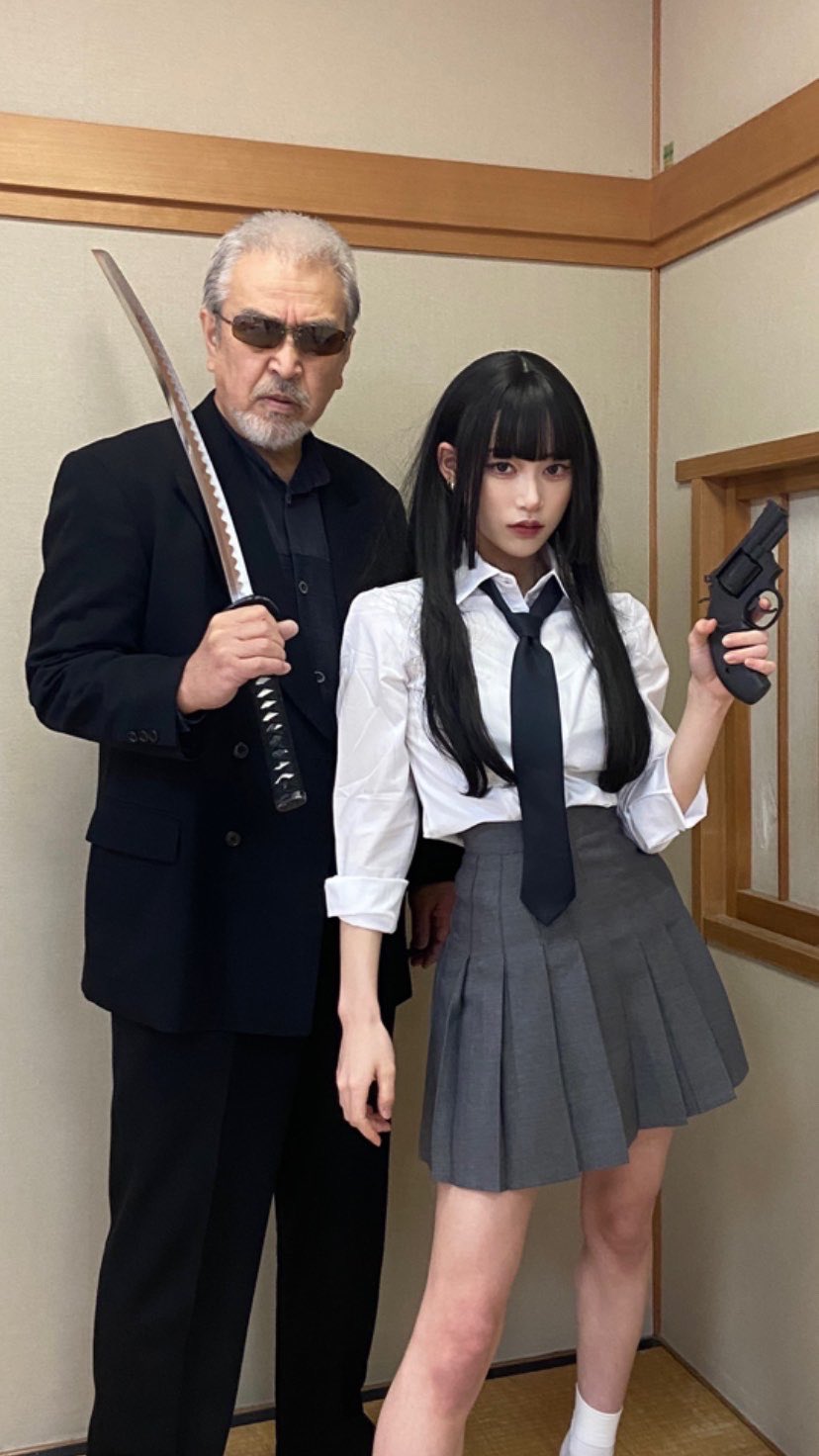 แต่งคอสเพลย์