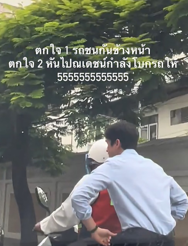 ไวรัลรถชนกันข้างหน้า ก่อนเจอณเดชน์ทำบางอย่าง