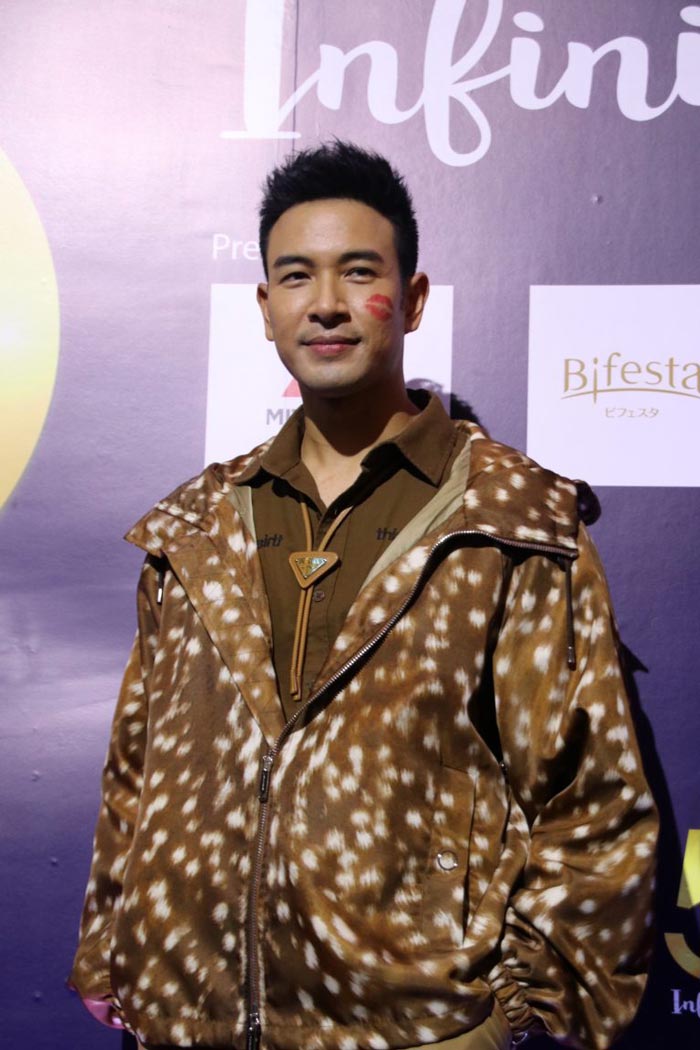 เกรท วรินทร