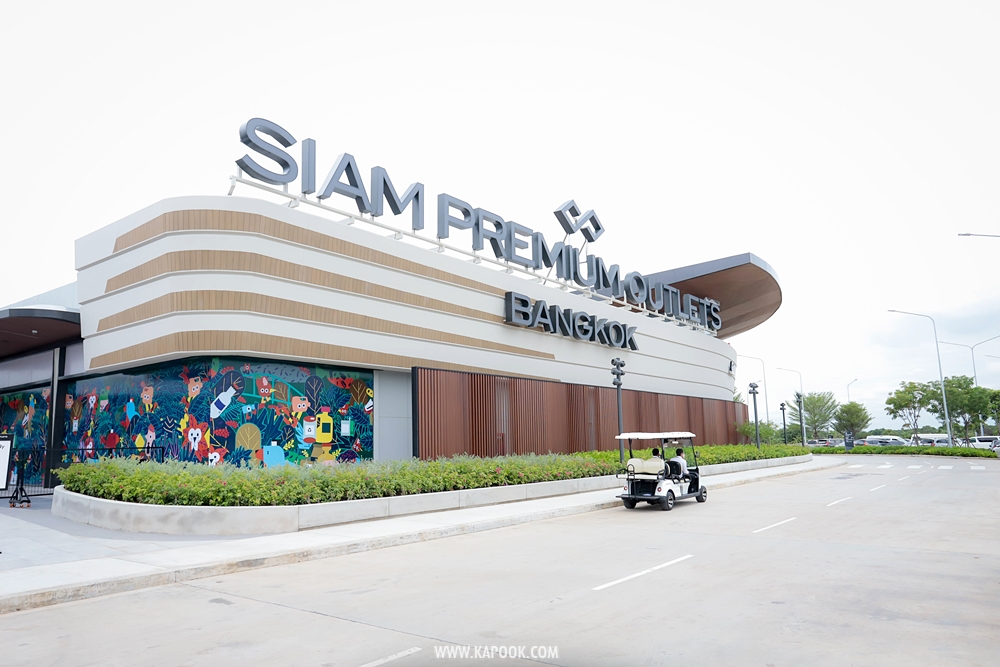 Siam Premium Outlets Bangkok