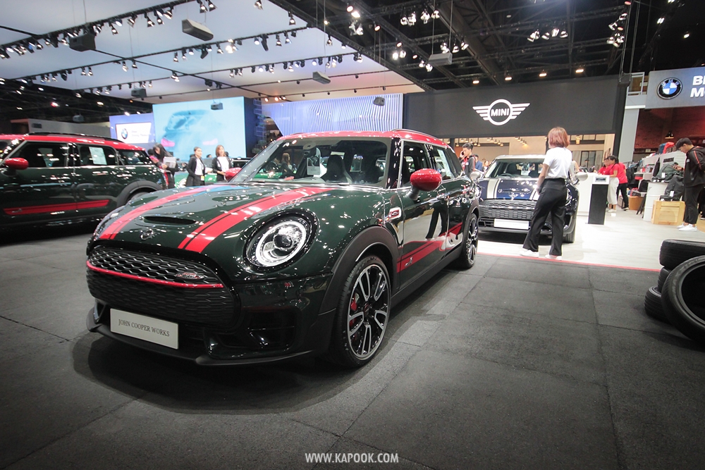 Motor Expo 2019