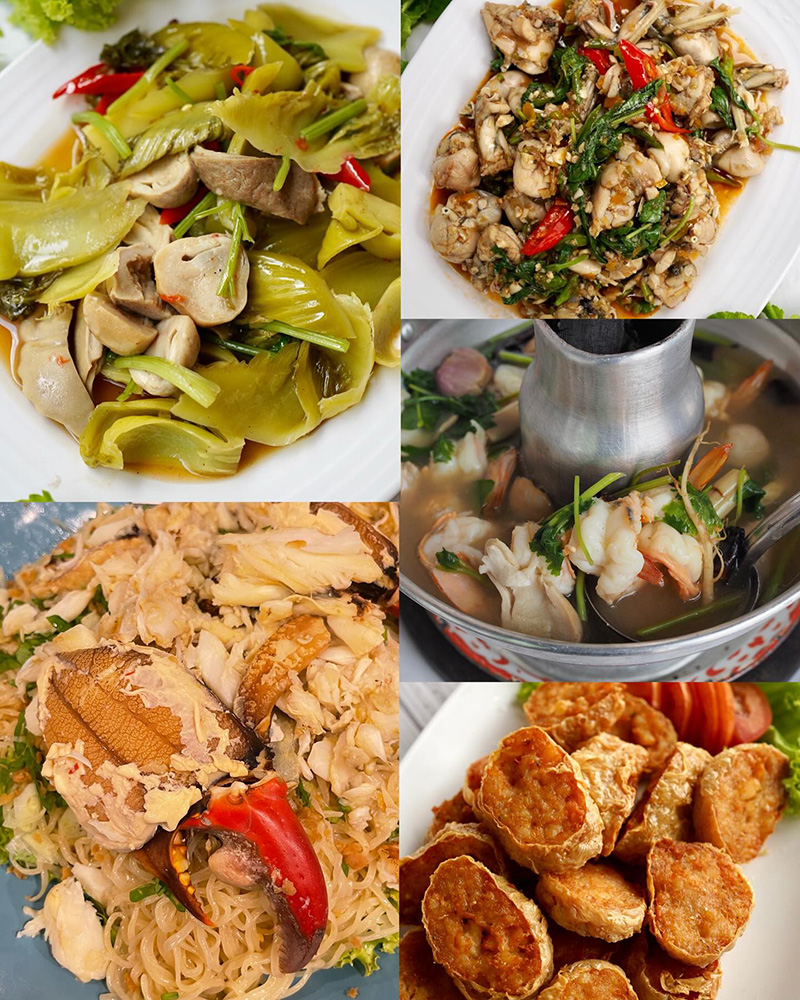 เมนู ไฮ้-นครโภชนา