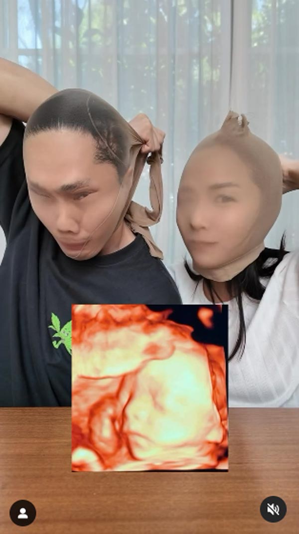 ใบเตย ปั๊บ เทียบลูกหน้าเหมือนใคร