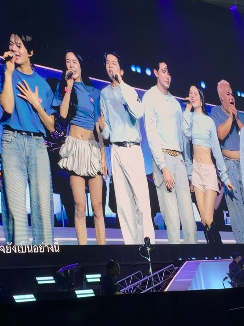 ปันปัน รวมตัวเพื่อน ๆ GDH 