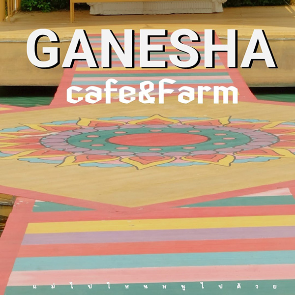 Ganesha Cafe Farm Chiangmai
