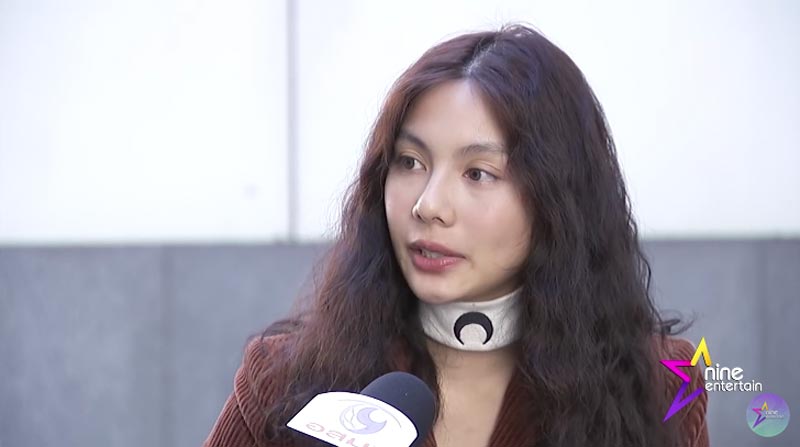 ฟ้า ษริกา