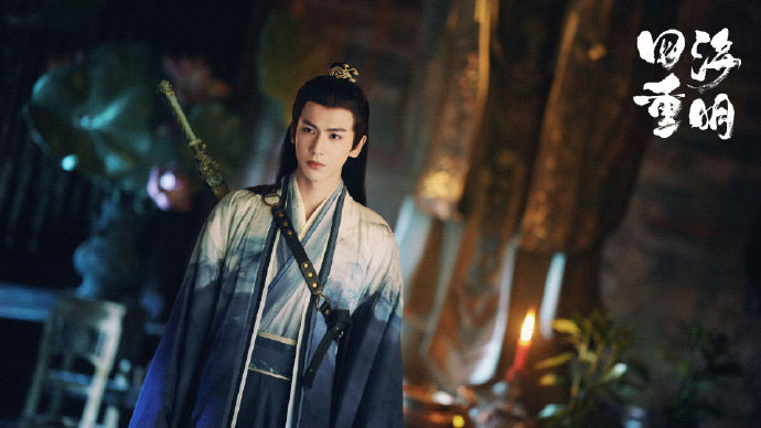 เทพบุตรจุติมารัก (Reborn For Love) ซีรีส์จีน 2024