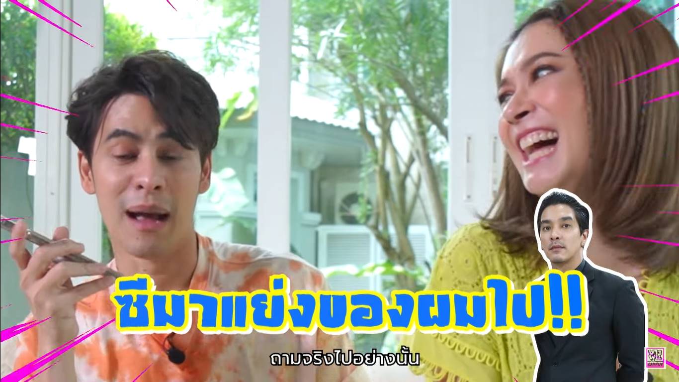 ซี เอมี่