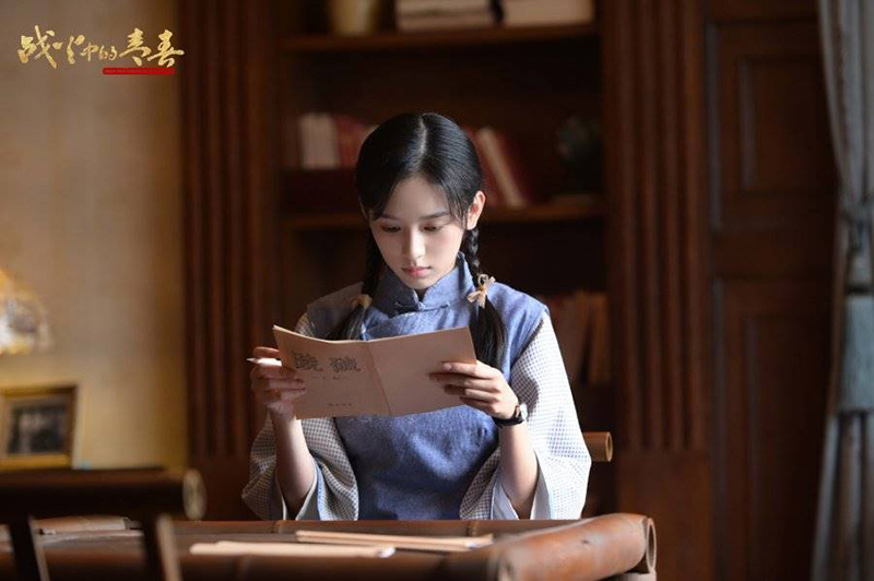 ซีรีส์ บ่วงรักเพลิงสงคราม Youth in the Flames of War