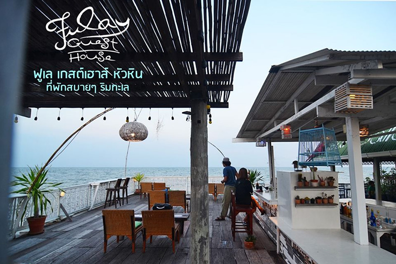 โปรโมชั่นที่พักหัวหิน