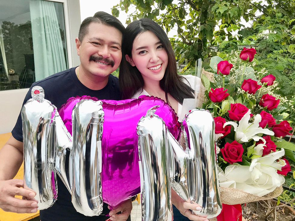 วัน นานา