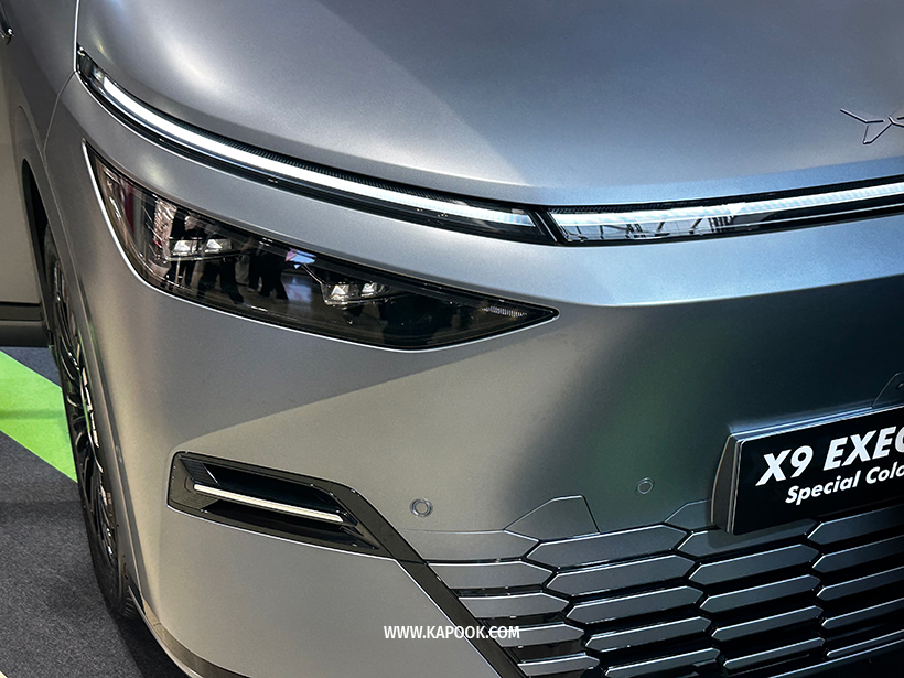 Xpeng X9 2026