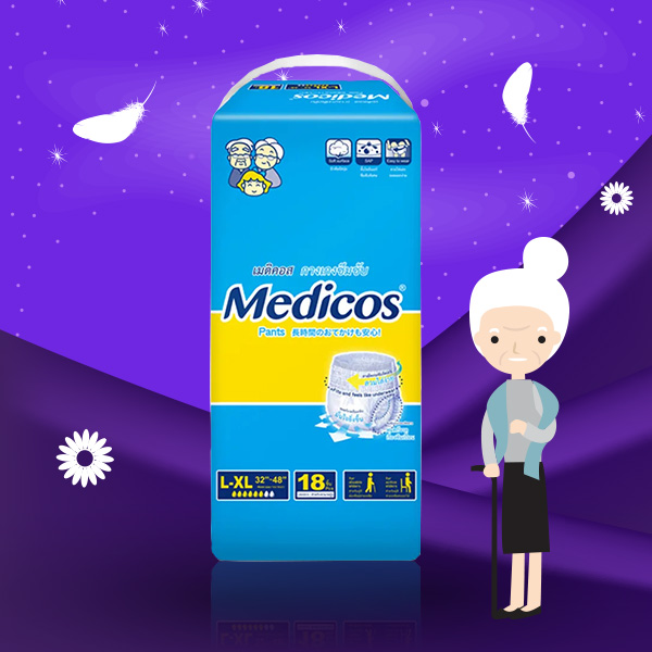 ผ้าอ้อมผู้ใหญ่เมดิคอส (Medicos)