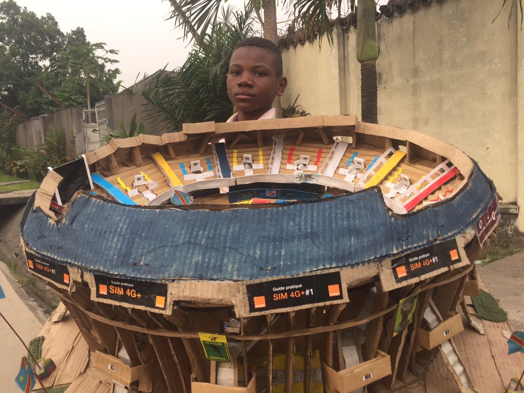 สนามฟุตบอลจำลอง