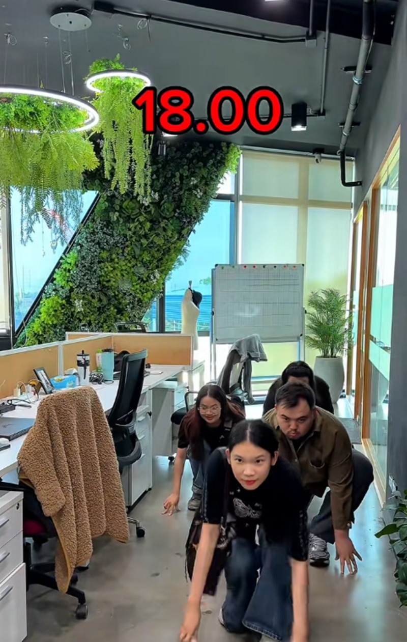 ประชุมงาน