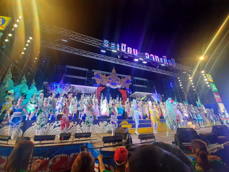ระเบียบวาทะศิลป์