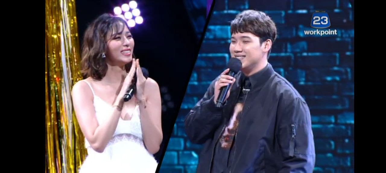 The Wall Song ร้องข้ามกำแพง