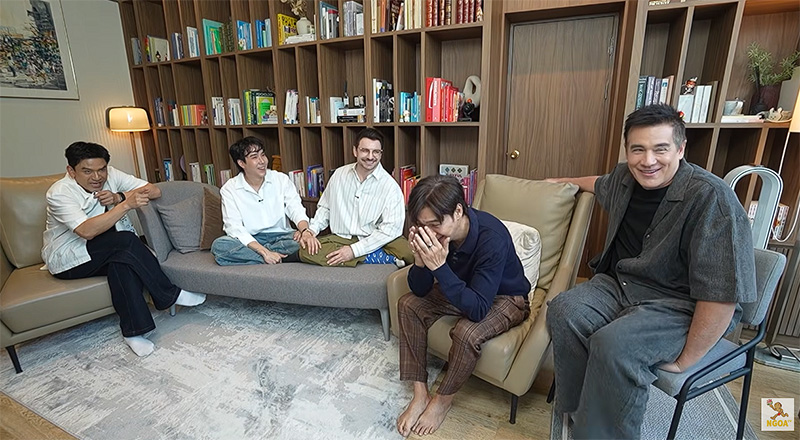 บ้านเขื่อน ภัทรดนัย