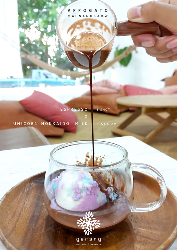 ร้านคาเฟ่พังงา