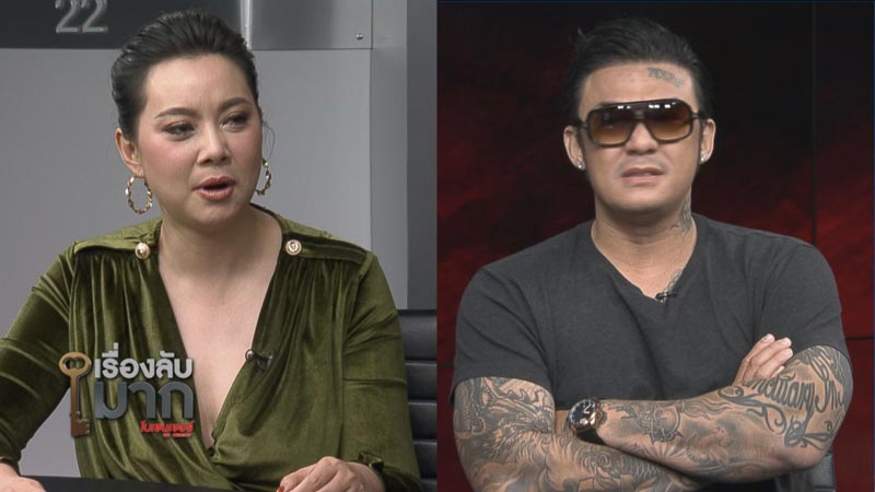 นิกกี้ พิ้ม