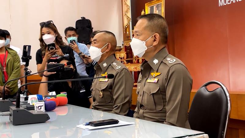 คดีแตงโม นิดา