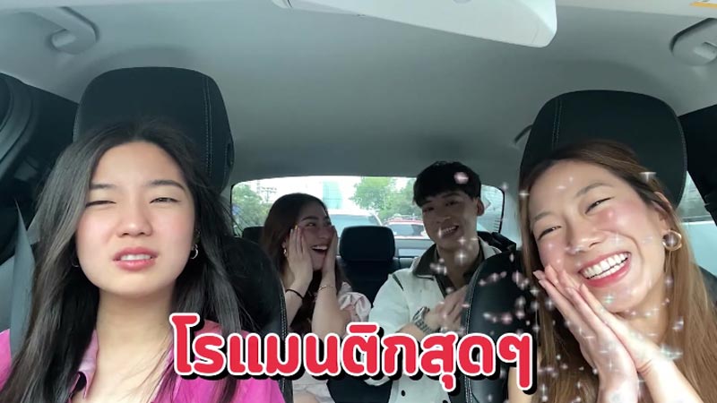 บี้ สุกฤษฎิ์