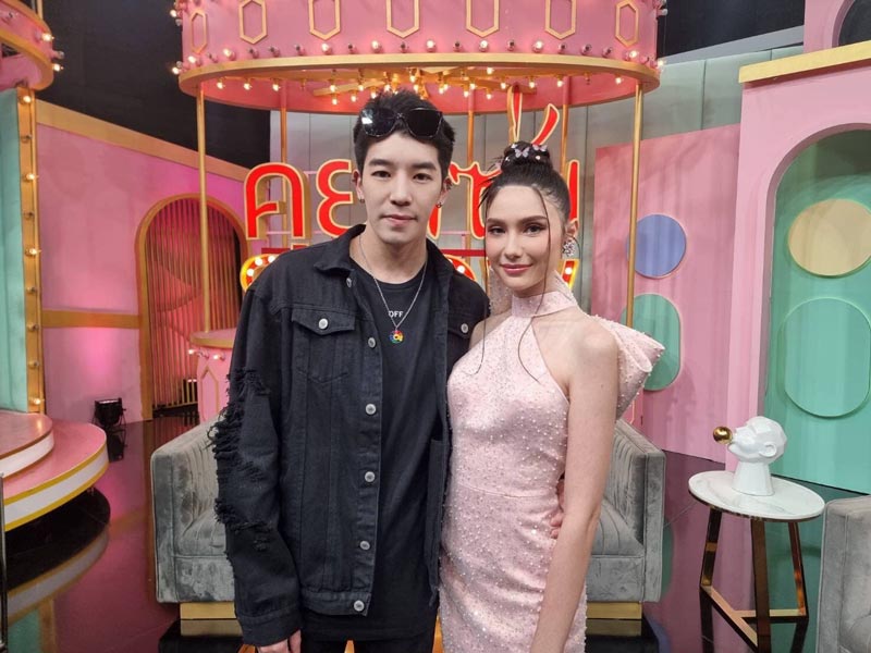 ซาร่า ดาริล