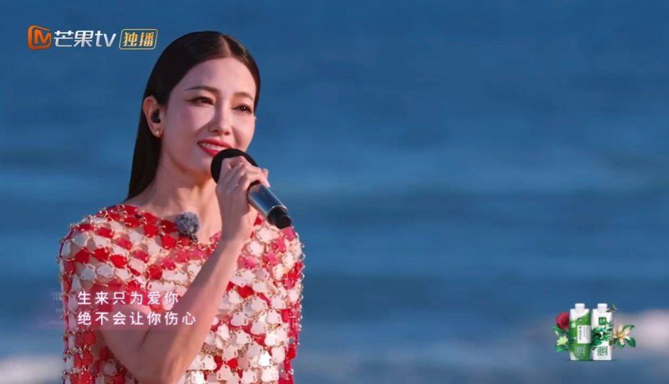 นุ่น วรนุช โชว์ร้องเพลงที่จีน สวยฉ่ำชวนตะลึง แต่ล่าสุดมีดราม่า