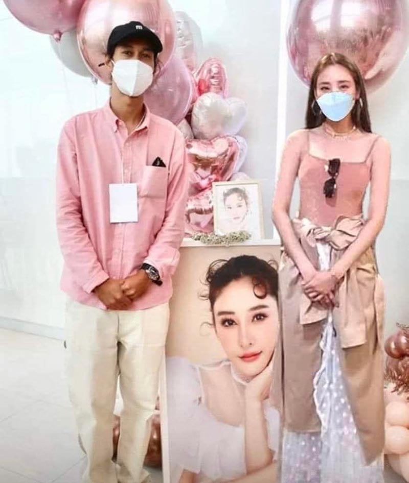 แตงโม เบิร์ด