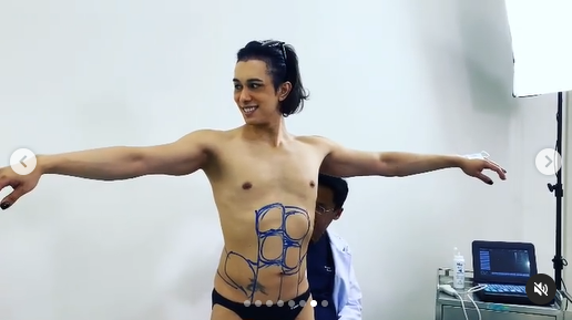 เต้ กันตนา