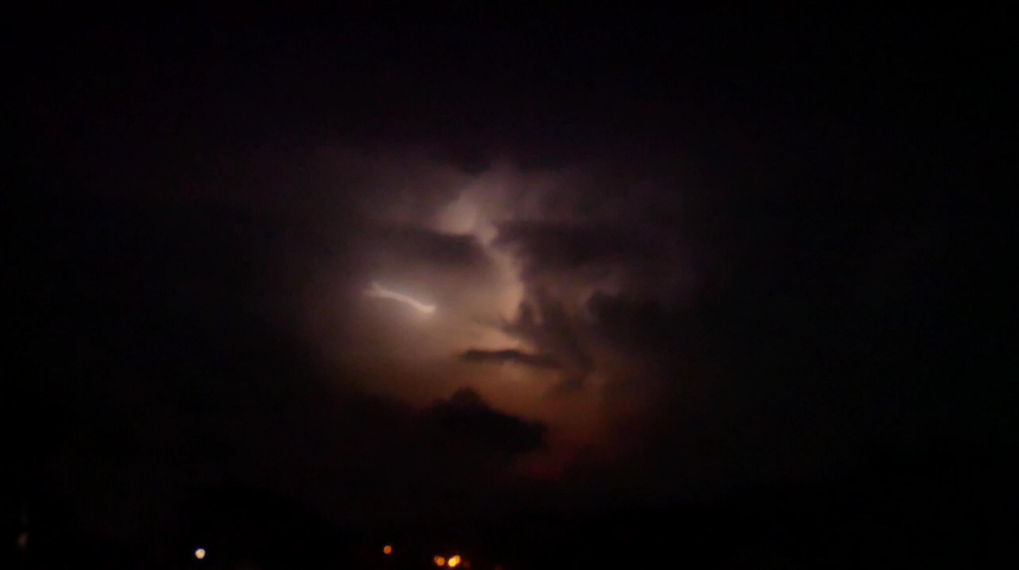 เมฆหน้าคน