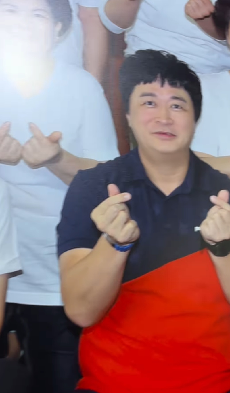 ถ่ายรูป