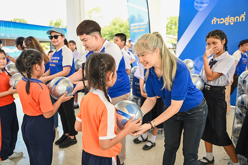 คิง เพาเวอร์ ไทย เพาเวอร์ พลังคนไทย