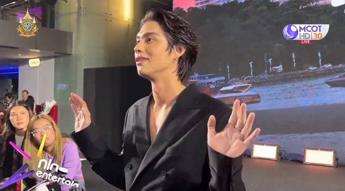 ไบร์ท วชิรวิชญ์