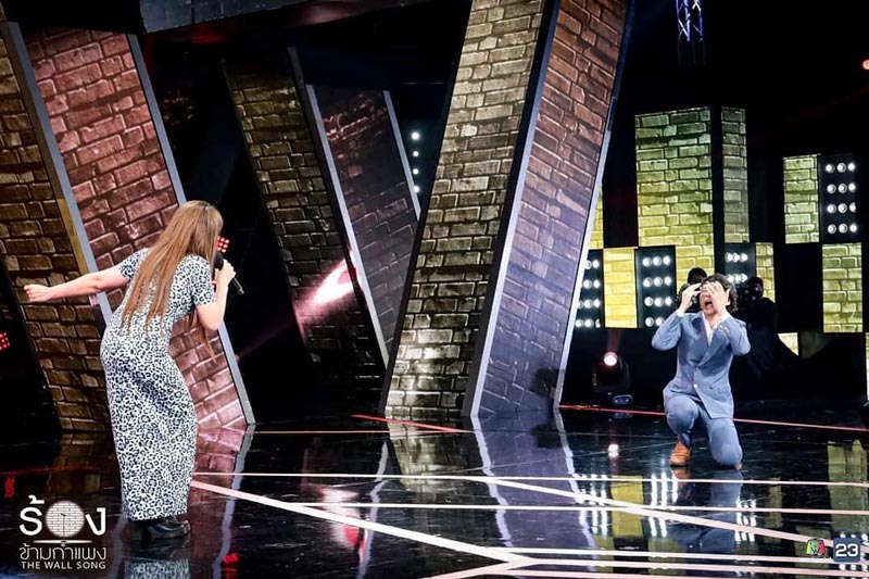 The Wall Song ร้องข้ามกำแพง