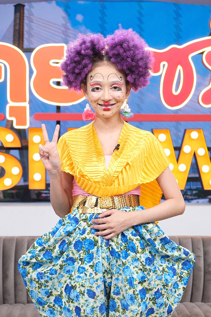 นุ่น ดำดง