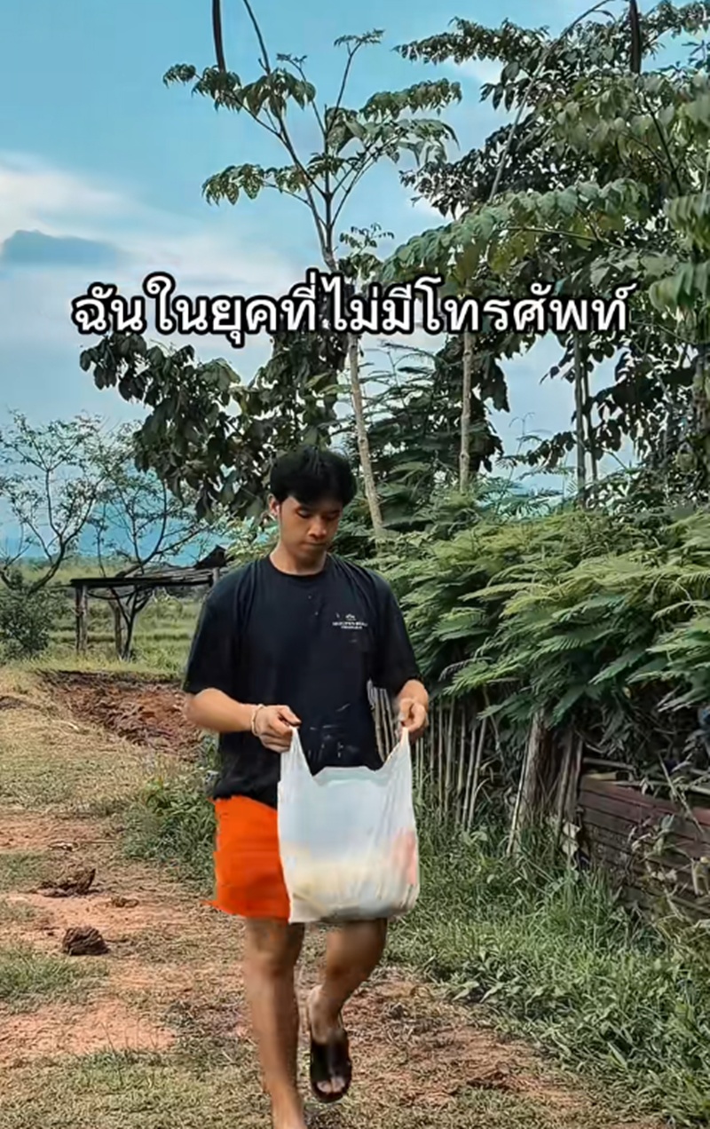 การละเล่นเด็ก
