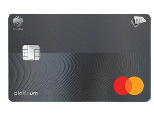 บัตรเครดิต KTC PLATINUM MASTERCARD